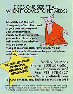 Variety Pet Meds